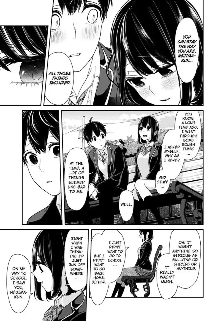 Koi to Uso Chapter 147 3